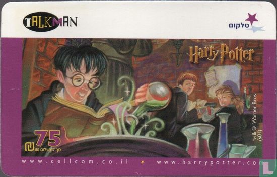 Harry Potter - Bild 1