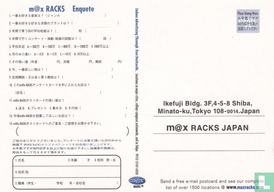 M@X Racks Japan - Afbeelding 2