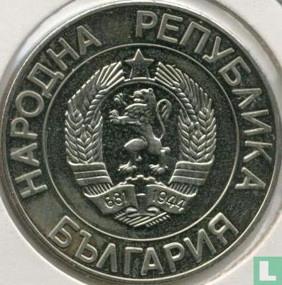 Bulgarije 50 leva 1989 (PROOF) - Afbeelding 2