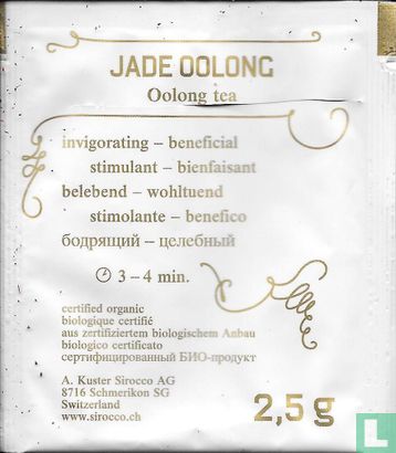 Jade |Oolong  - Afbeelding 2