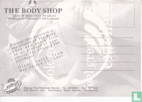 The Body Shop - Image 2