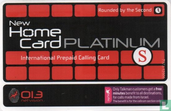 Homecard Platinum   S - Bild 1