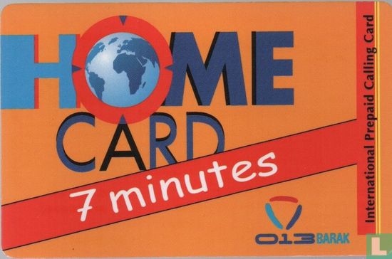 Homecard 7 Minutes