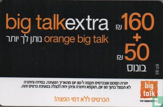 Big Talk / Extra - Afbeelding 1