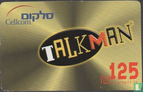 Talkman - Bild 1