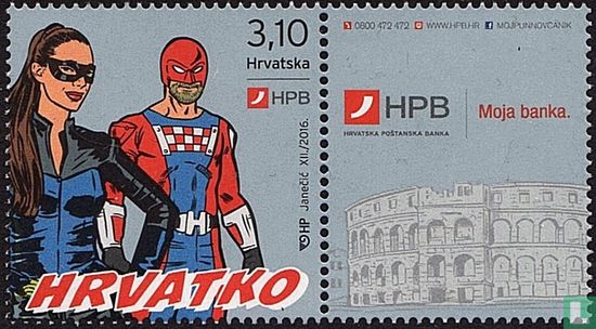 25 jaar Hrvatska poštanska banka - Afbeelding 1