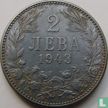 Bulgarije 2 leva 1943 - Afbeelding 1