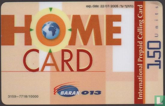 Homecard  - Image 1