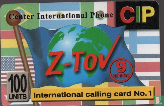 Z-Tov - Image 1