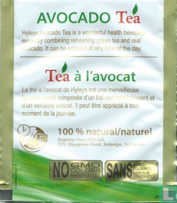 Avocado Tea - Image 2