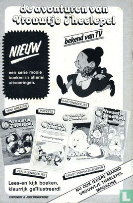 Candy Candy 6 - Afbeelding 2