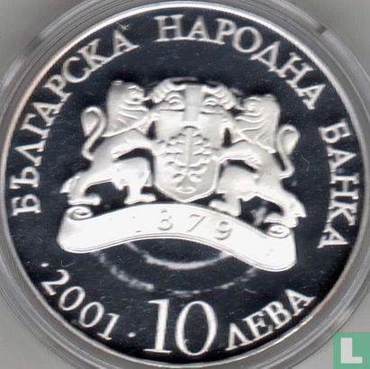 Bulgarie 10 leva 2001 (BE) "Higher education" - Image 1