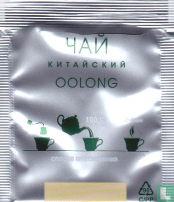 Chinese Oolong Tea - Image 2