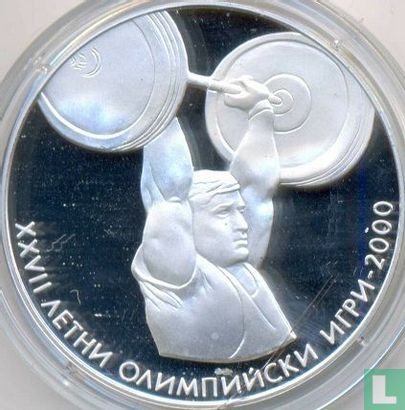 Bulgaria 10 leva 2000 (PROOF) "Summer Olympics in Sydney" - Image 2