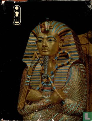 Tutankhamen - Image 1
