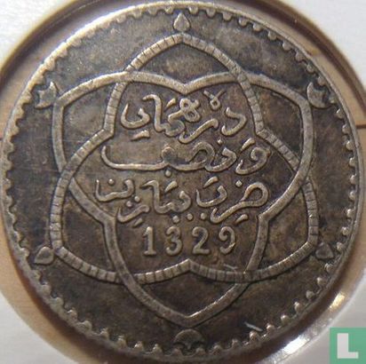 Morocco ¼ rial 1911 (AH1329) - Image 1