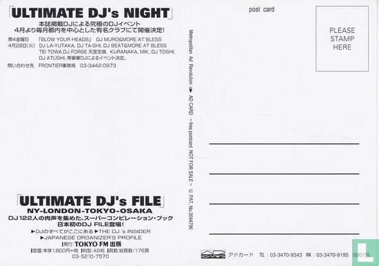 0000176 - Ultimate DJ's File - Bild 2