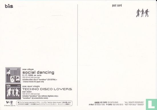 0000527 - bis - Social dancing - Bild 2