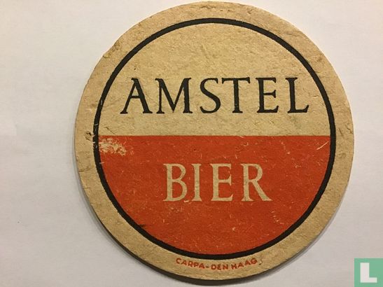 Amstel Vestival Leiden  - Afbeelding 2
