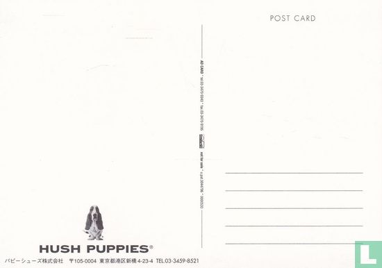 0000530 - Hush Puppies - Image 2