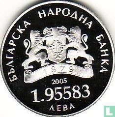 Bulgarien 1,95583 Leva 2005 (PP) "Bulgaria in European Union" - Bild 1