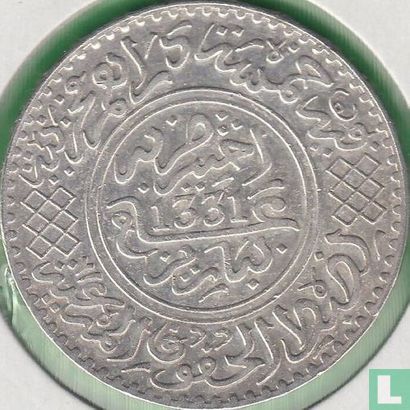 Maroc ½ rial 1913 (AH1331) - Image 1