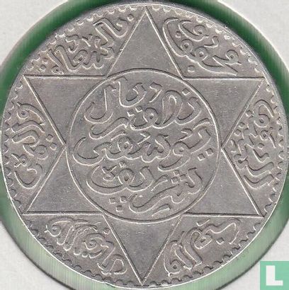 Maroc ½ rial 1913 (AH1331) - Image 2