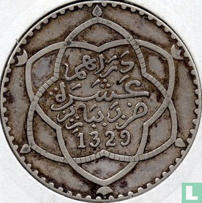 Marokko 1 Rial 1911 (AH1329) - Bild 1
