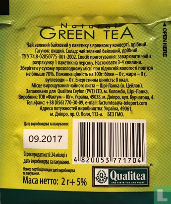 Natural Green Tea  - Image 2
