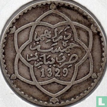 Marokko ½ rial 1911 (AH1329) - Afbeelding 1