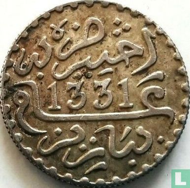 Maroc 1/10 rial 1913 (AH1331) - Image 1