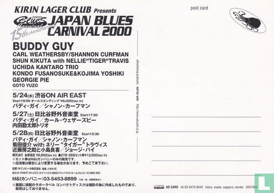 0001084 - Japan Blues Carnival 2000 / Kirin Lager - Afbeelding 2