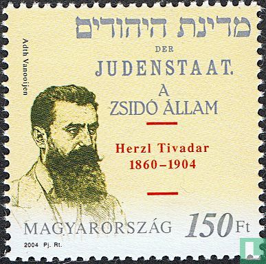 Theodor Herzl (Tivadar)