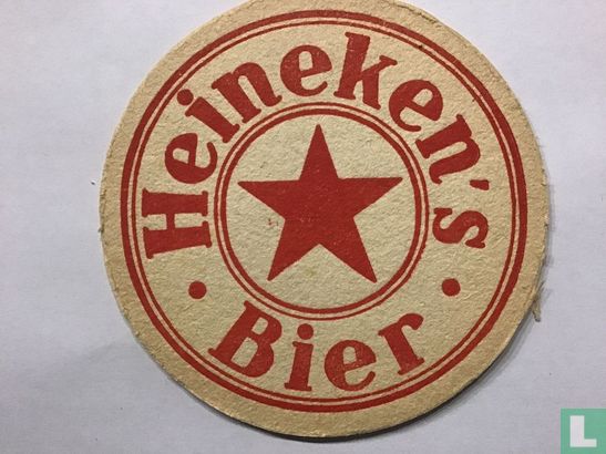 Heineken's logo 11 ster oud  - Afbeelding 1