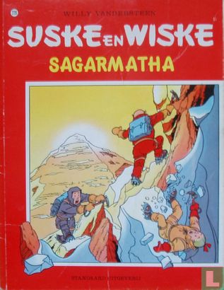 Sagarmatha  - Afbeelding 1