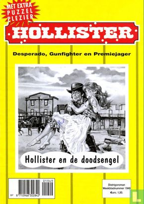 Hollister 1949 - Afbeelding 1