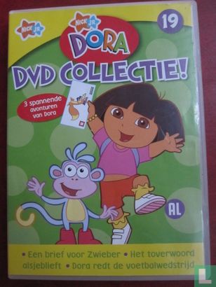 DVD collectie - Bild 1