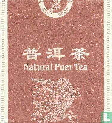 Natural Puer Tea - Image 1