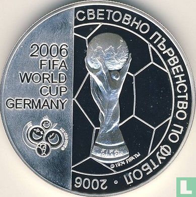 Bulgarije 5 leva 2003 (PROOF) "2006 Football World Cup in Germany" - Afbeelding 2