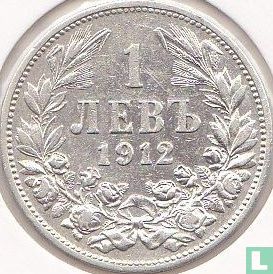 Bulgarije 1 lev 1912 - Afbeelding 1