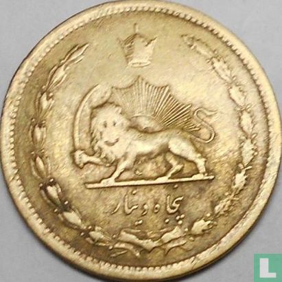 Iran 50 Dinar 1956 (SH1335) - Bild 2