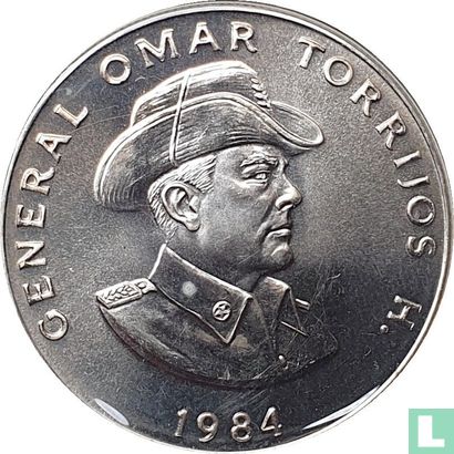 Panama 1 balboa 1984 "Death of General Omar Torrijos" - Afbeelding 1