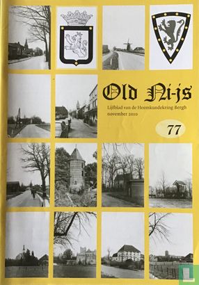 Old Ni-js 77 - Afbeelding 1