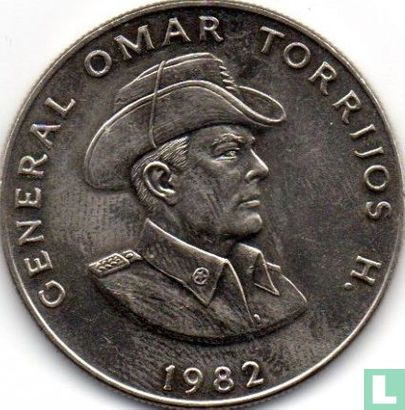 Panama 1 balboa 1982 "Death of General Omar Torrijos" - Afbeelding 1