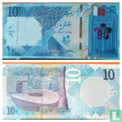 Qatar 10 Riyals 