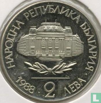 Bulgarien 2 Leva 1988 (PP) "100th anniversary of Sofia University" - Bild 1