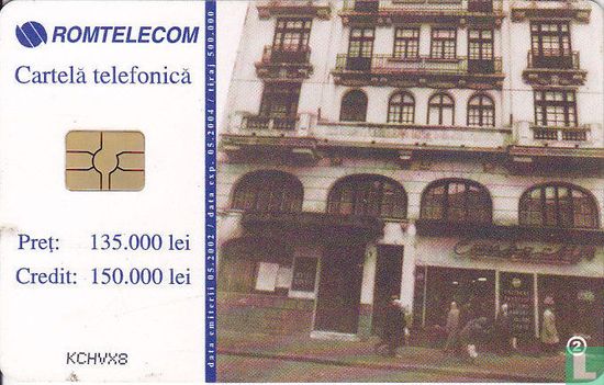 The Ancient Bucharest 2 - Image 1