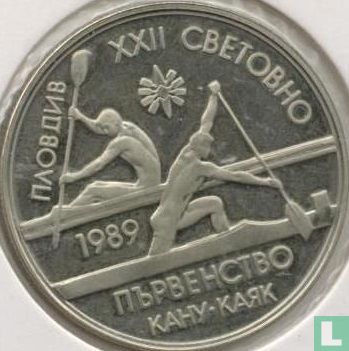 Bulgarije 2 leva 1989 (PROOF) "Canoe Sprint World Championships in Plovdiv" - Afbeelding 2