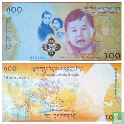 Bhutan 100 Ngultrum 2016