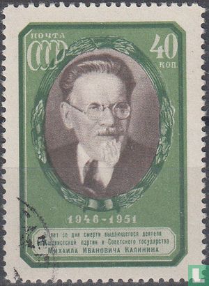 Mikhail Kalinin - Bild 1